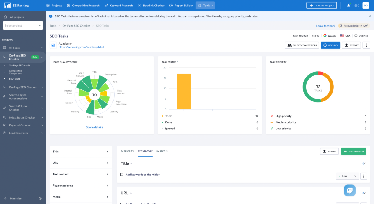 页面搜索引擎优化：如何优化页面和击败竞争对手