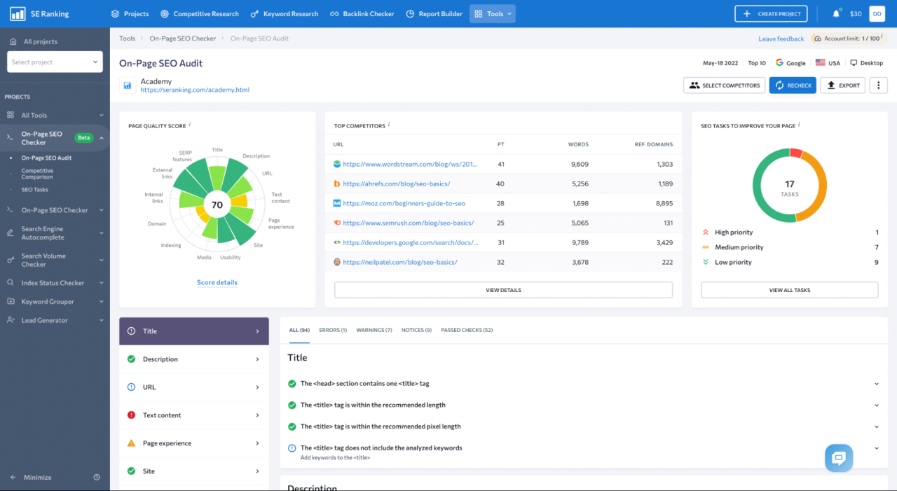 页面搜索引擎优化：如何优化页面和击败竞争对手