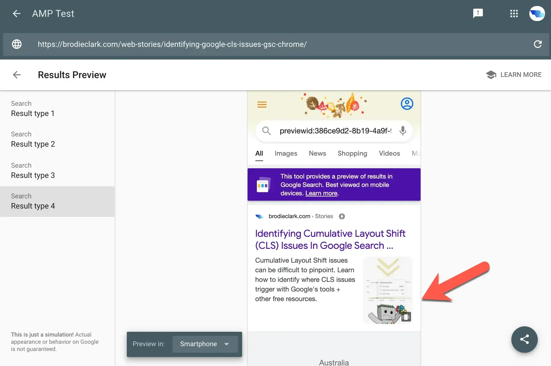使用网络故事进行 Google Amp 测试